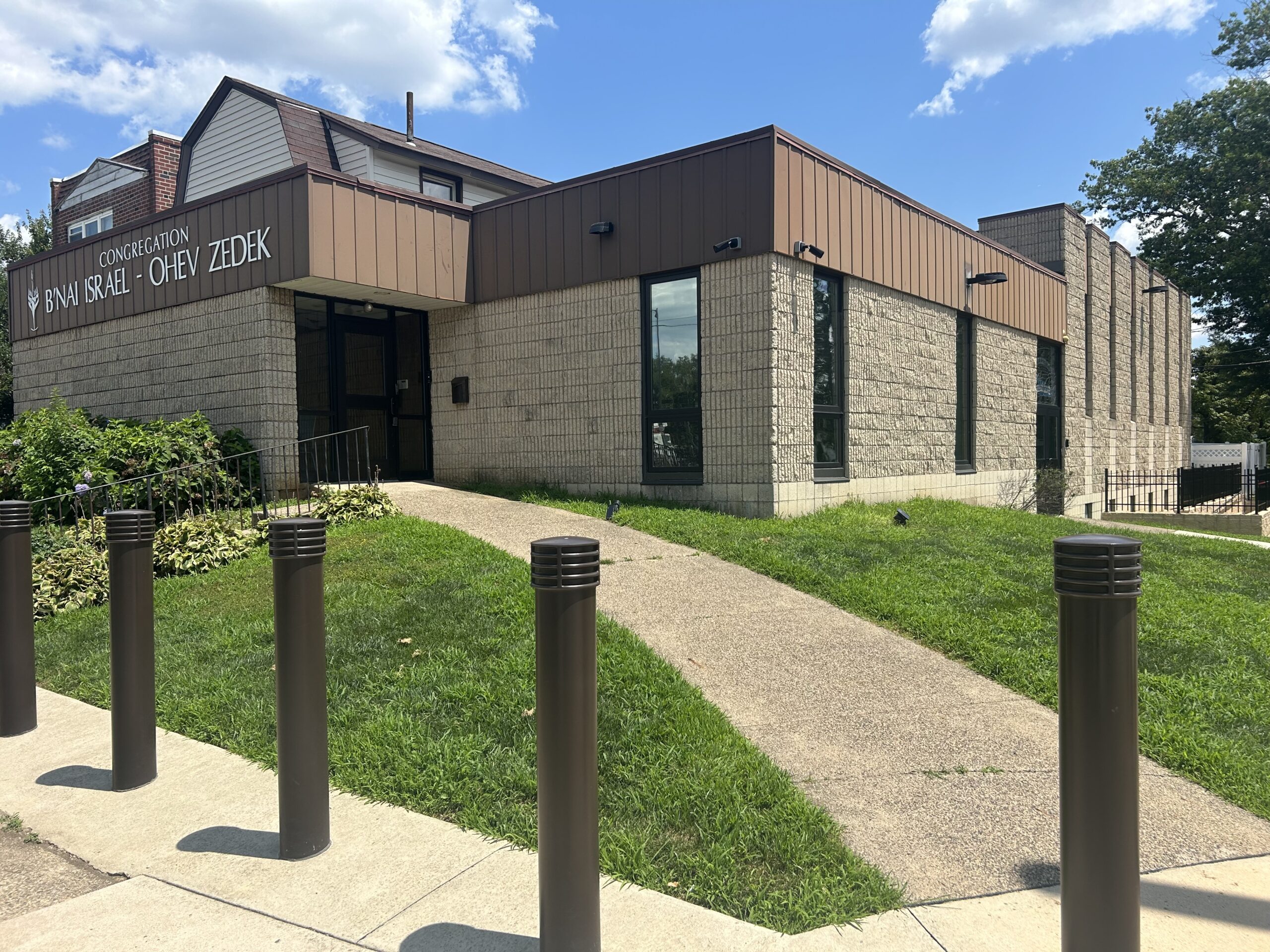 Yeshiva and Mesivta of Greater Philadelphia